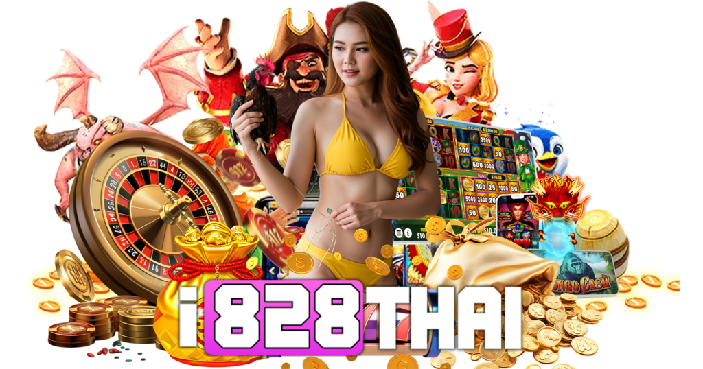 i828th